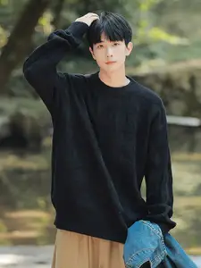 StyleCast x Revolte Men Longline Pullover