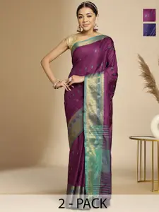 Anouk Rustic Pack of 2 Woven Design Zari Taant Saree