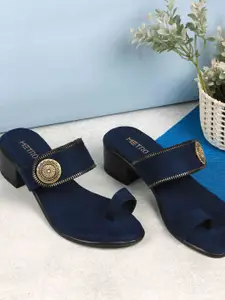 Metro Women Embellished Block Pumps