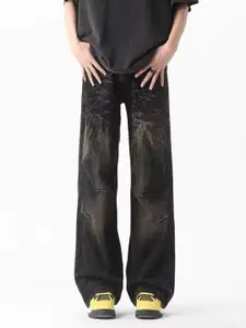 StyleCast Men Wide Leg Heavy Fade Jeans