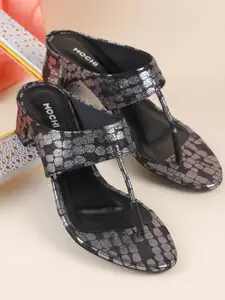 Mochi Printed Wedge Pumps