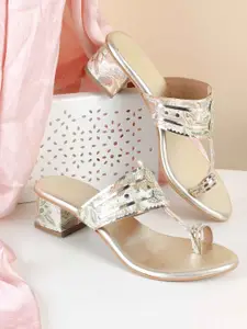 Metro Women Printed Block Heel Sandals