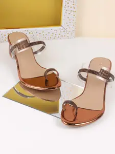Mochi Wedge with Buckles