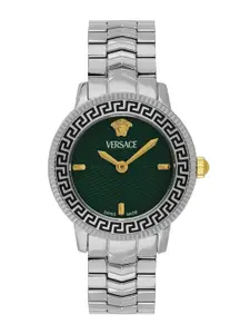 Versace Special Edition Women Brass Dial Analogue Watch VEUCA0424