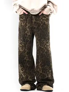 StyleCast x Revolte Men Printed Relaxed Fit Jeans