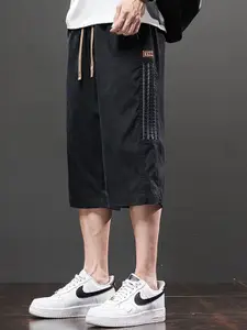 StyleCast x Revolte Men Shorts