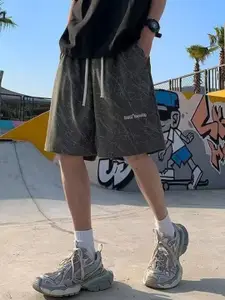 StyleCast Men Printed Mid-Rise Shorts