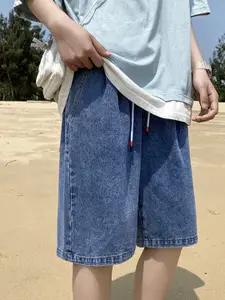 StyleCast Men Loose Fit Denim Shorts