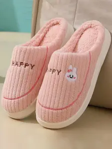 WOLVESDEN Women Self Design Slip-On Regular Slipper