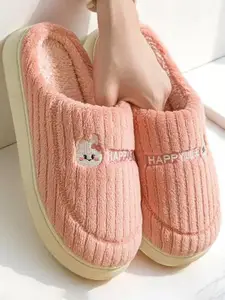 WOLVESDEN Women Self Design Room Slippers