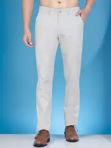 AWACK Men High-Rise Slim Fit Formal Trousers