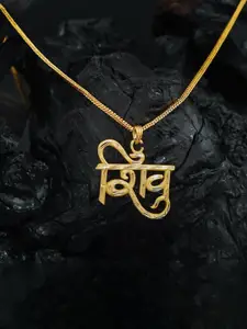 Anouk Gold Plated Unisex Lord Shiva Name Pendant With Chain