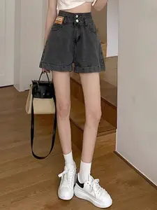 StyleCast Women Washed Loose Fit High-Rise Denim Shorts