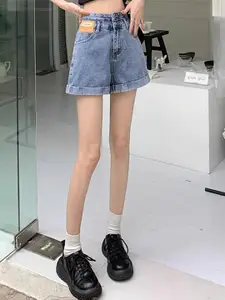 StyleCast Women Washed Loose Fit High-Rise Denim Shorts