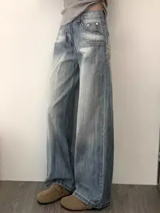 StyleCast Women Comfort Wide Leg High-Rise Light Fade Stretchable Jeans