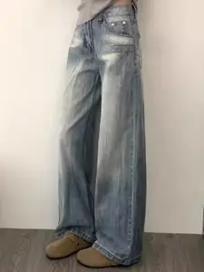 StyleCast Women Comfort Wide Leg High-Rise stretchable Jeans