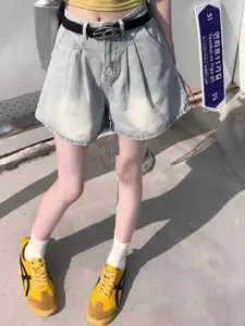 StyleCast Women Loose Fit High-Rise Denim Shorts