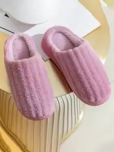 WOLVESDEN Striped Room Slippers