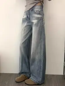 StyleCast Women Wide Leg High-Rise Light Fade Jeans