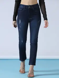 DressBerry Women Skinny Fit High-Rise Mildly Distressed Light Fade Jeans