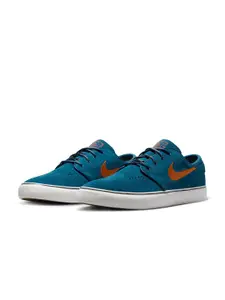 Nike SB Zoom Janoski OG+ Skate Shoes