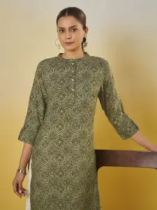 Anouk Women Floral Printed Foil Print Festive Straight Kurta