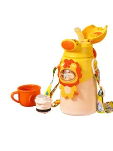 JOYFILLS Yellow Animal Design 2-in-1 Sipper Water Bottle
