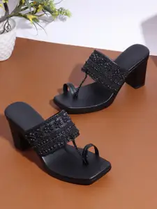 DIVASTRI Women Ethnic Block Sandals