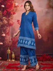 AUTUMN LANE Wespa Indi Printed Cotton Top With Palazzo Co-Ords