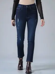 DressBerry jeans for women Skinny Fit High-Rise Mildly Distressed Light Fade Jeans