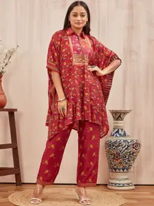 all about you Floral Printed Shirt Collar Top with Trousers