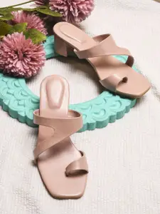 Froh Feet Block Sandals