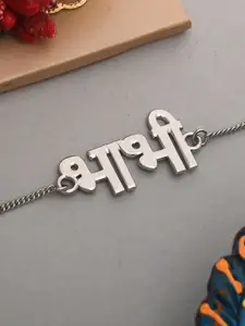 trueBrowns Bracelet Style Bhabhi Rakhi