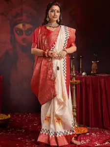 Saree mall Floral Zari Satin Baluchari Sarees