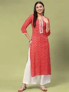 Faxmon Fashion Women Viscose Rayon Kurtas