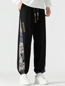 StyleCast x Revolte Men Animal Printed Mid-Rise Regular Fit Trousers
