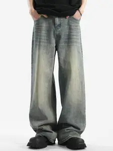 StyleCast x Revolte Men Wide Leg Mid-Rise Medium Fade Jeans