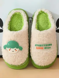 glitchez Women Self Design Room Slippers