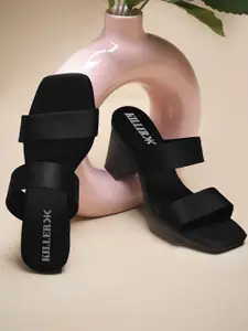 Killer Women Solid Square Toe Block Heel Sandals