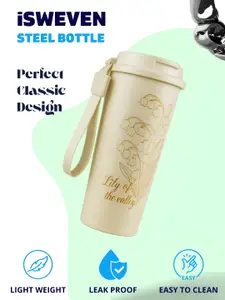 iSWEVEN Cream Stainless Steel Double Wall Vacuum Water Bottle-530 ml