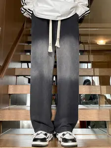 StyleCast Men Wide Leg Mid-Rise Light Fade Stretchable Jeans