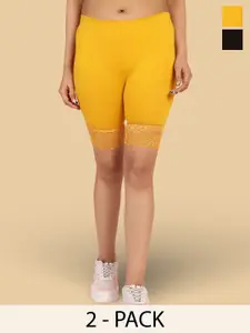 Jinfo Women Pack Of 2 Skinny Fit Low-Rise Cycling Sports Shorts