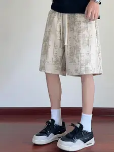 StyleCast x Revolte Men Printed Outdoor Shorts