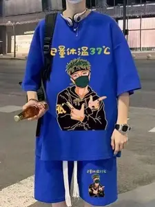 StyleCast Printed Round Neck T-Shirt & Shorts Co-Ord Set