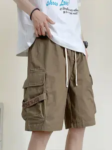 StyleCast x Revolte Men Loose Fit Mid-Rise Cotton Cargo Shorts