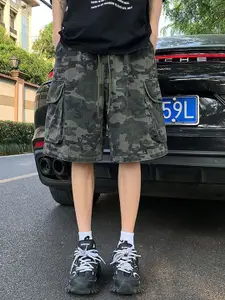 StyleCast x Revolte Men Camouflage Printed Loose Fit Outdoor Shorts