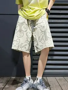 StyleCast Men Printed Regular Fit Mid-Rise Shorts