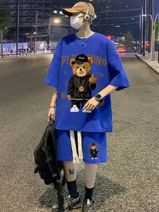 StyleCast Printed Round Neck T-shirt With Shorts Co-Ords