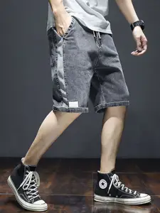 StyleCast Men Washed Denim Shorts