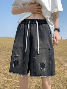 StyleCast Men Solid Loose Fit Below Knee Denim Shorts